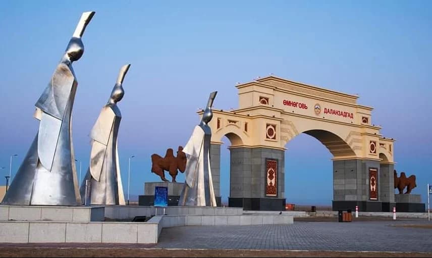 Day 1: Ulaanbaatar to Dalanzadgad